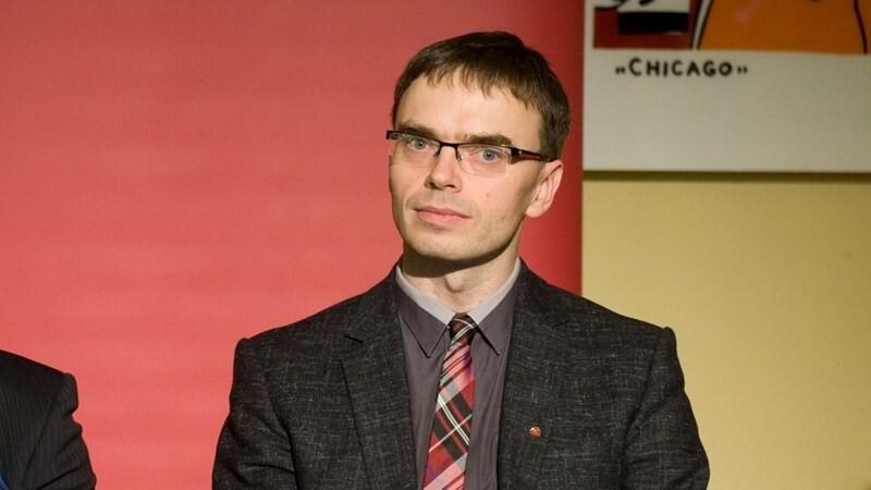 Свен Миксер.