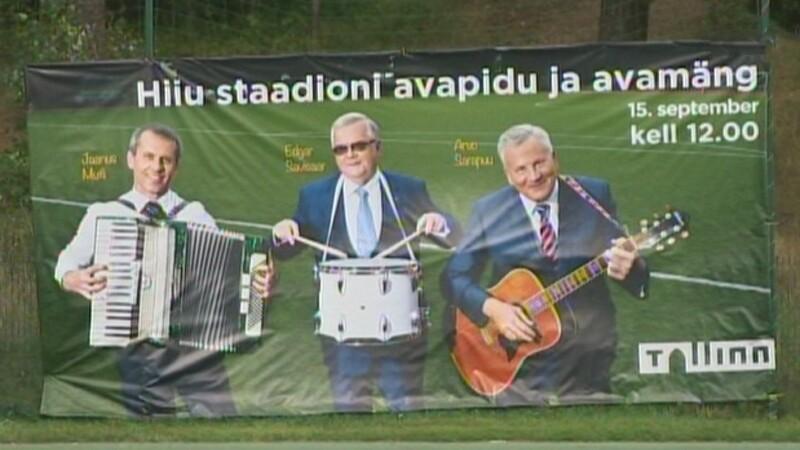 Välireklaam, millega Tallinna võimud linna raha eest Hiiu staadioni taasavamisest teavitasid ERR