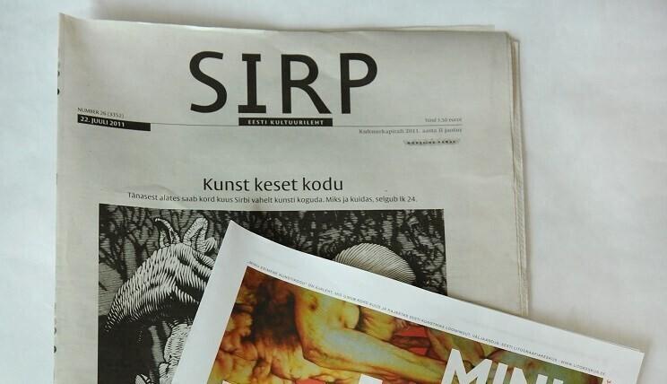 Sirp