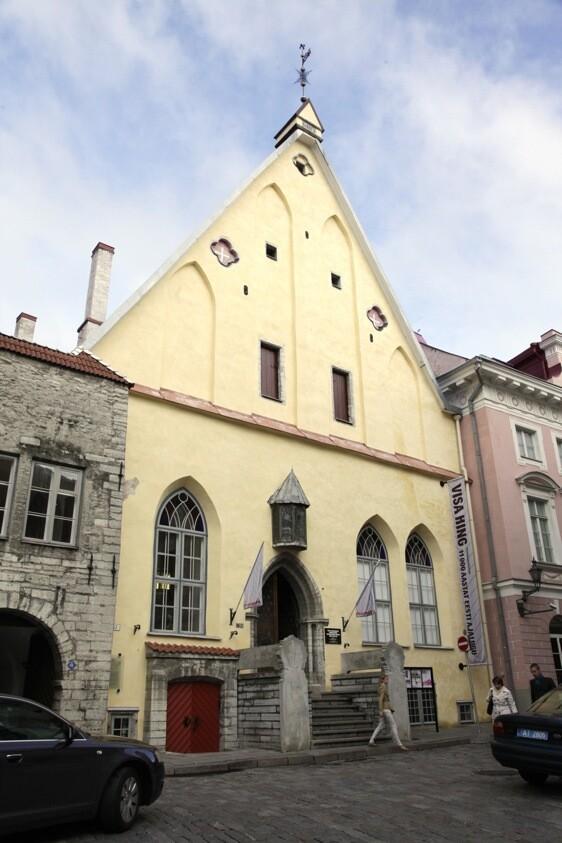 Suurgildi hoone, Ajaloomuuseum