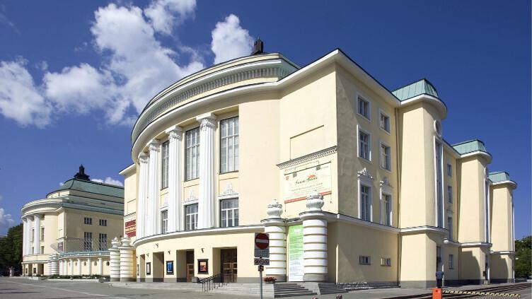 Estonia kontserdimaja