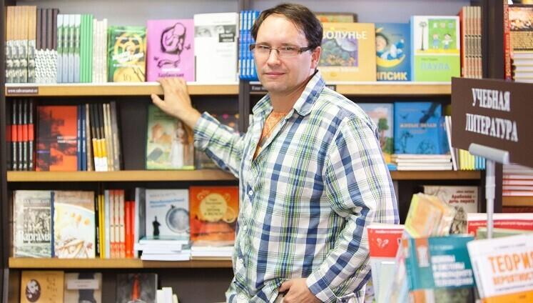 Andrei Ivanov