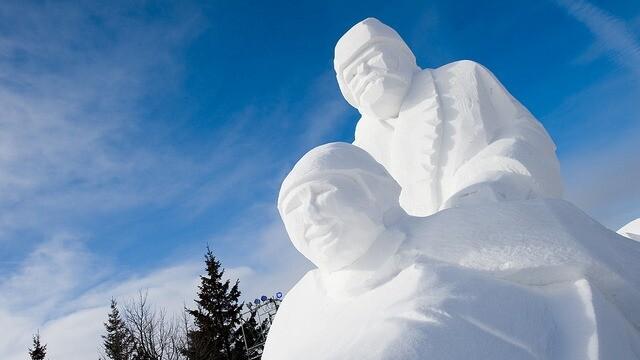 Festival du Voyageur