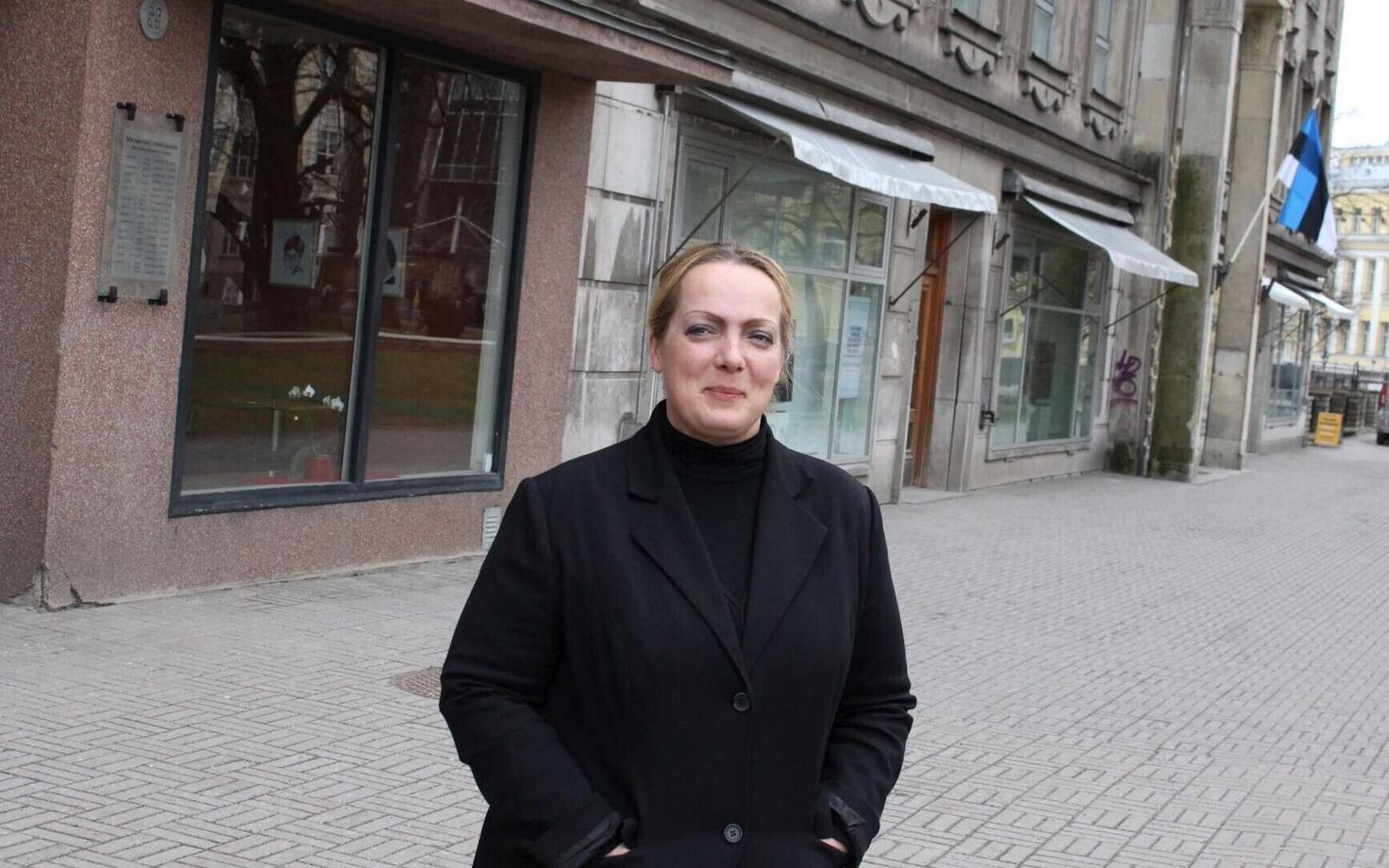 Elin Kard