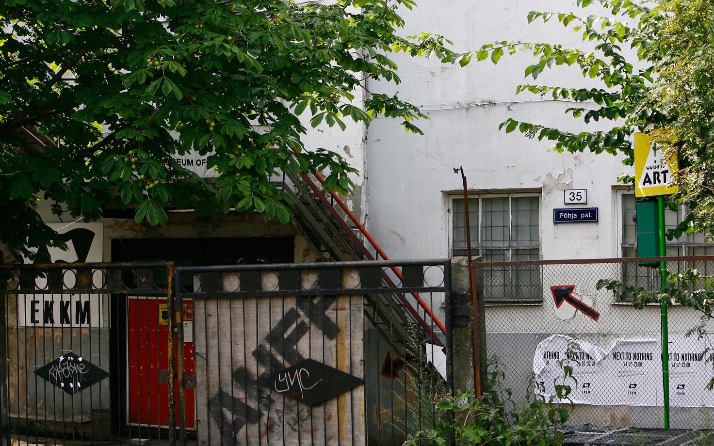 EKKMi hoone