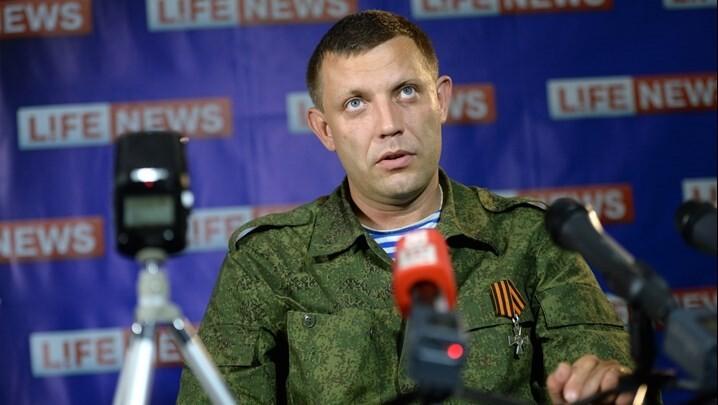 Глава ДНР Александр Захарченко