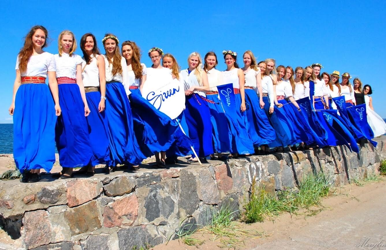 Kammernaiskoor Sireen