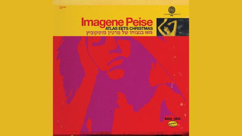 The Flaming Lips - Imagene Peise - Atlas Eets Christmas