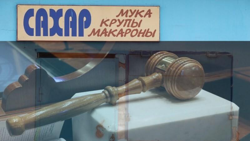 В вопросе сахарного штрафа Эстонии готова идти до конца.