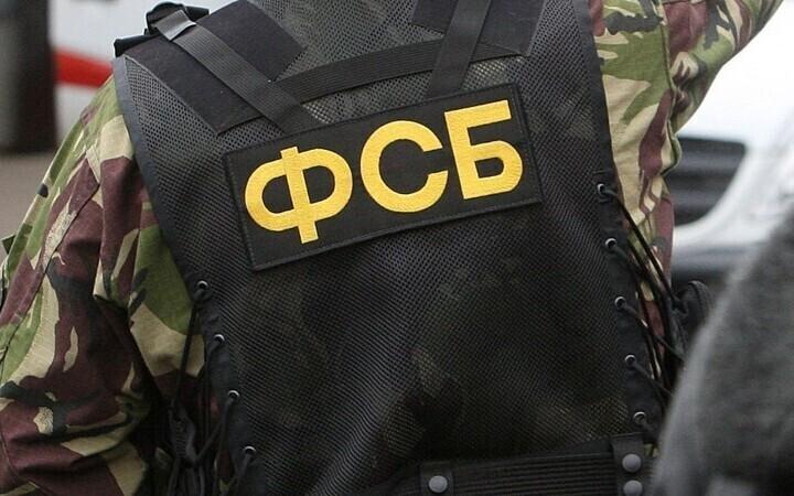 Сотрудник ФСБ.