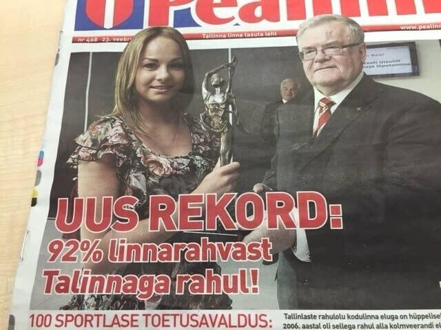 Ajalehe Pealinn esileht