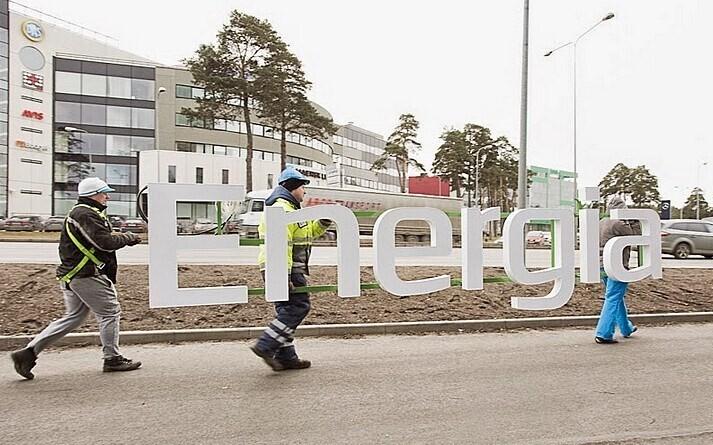 Osa Eesti Energia logost.