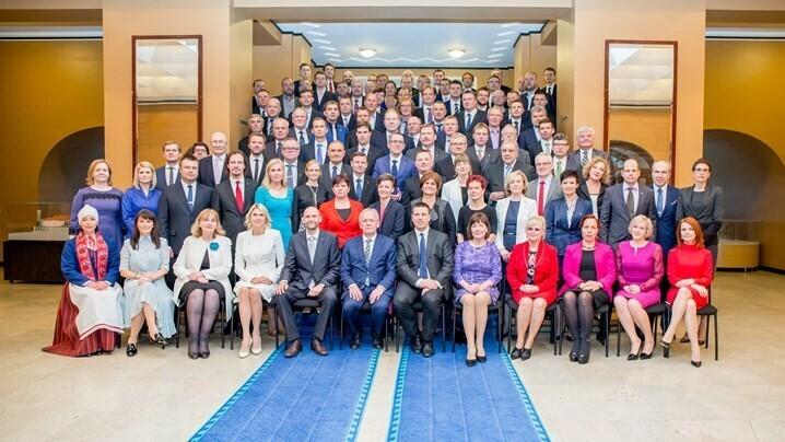 The 13th Parliament of the Republic of Estonia