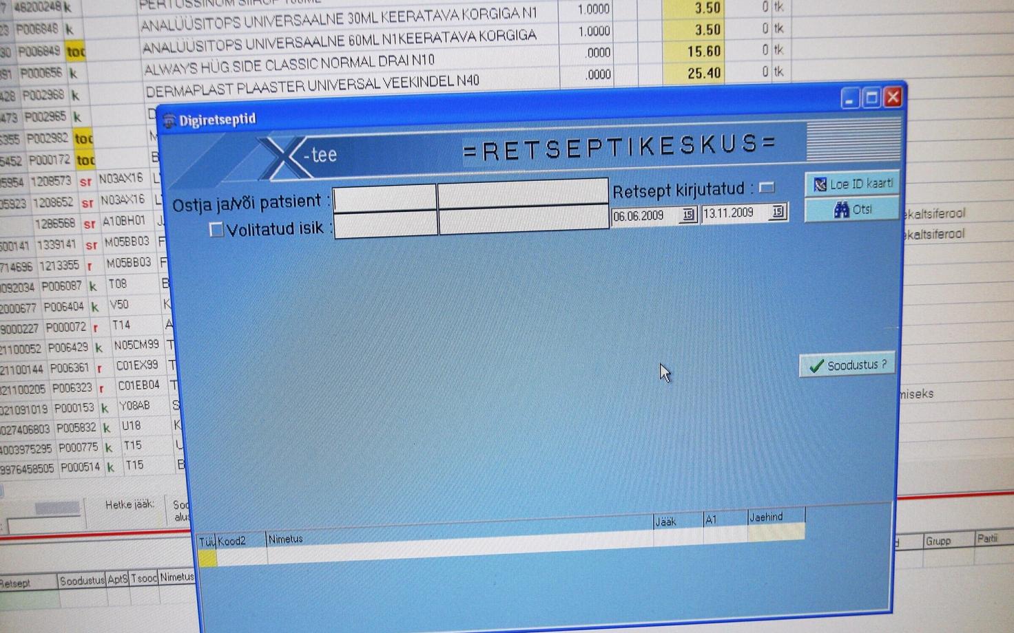 Digiretseptid