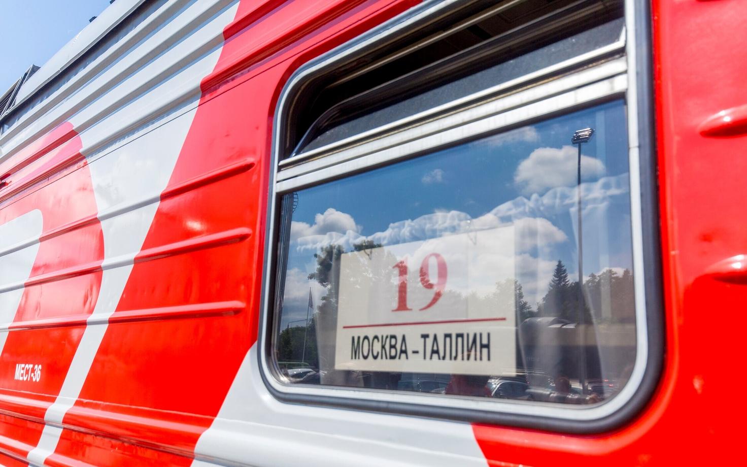 Иллюстративное фото.
