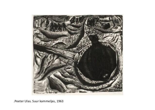 Peeter Ulas.
