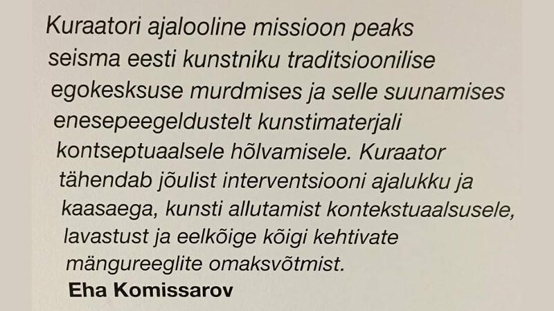 Näitus