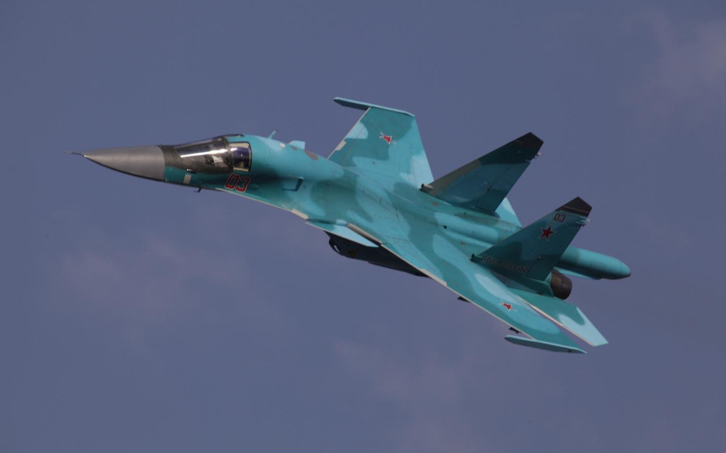 Vene sõjalennuk Su-34