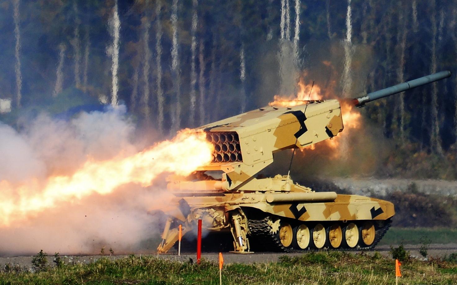 Raketisüsteem TOS-1