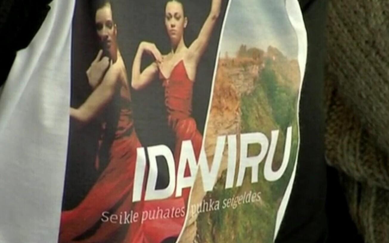 Ida-Virumaa uus logo.