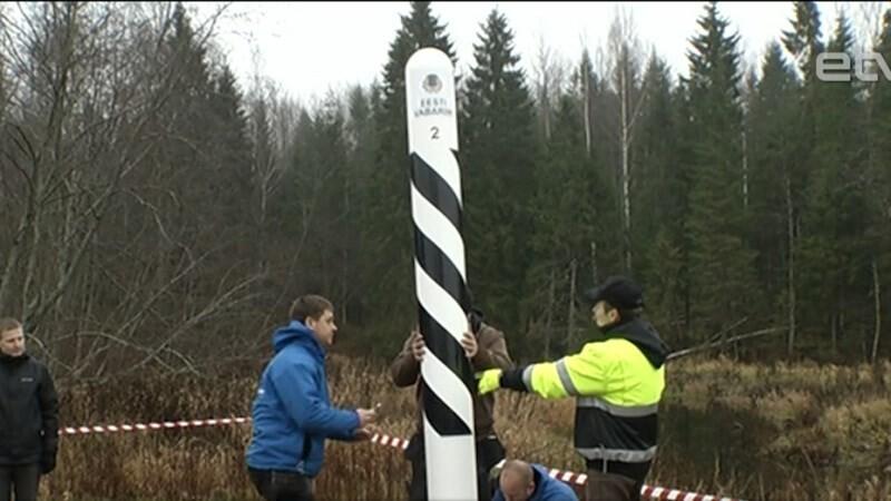 Первый пограничный столб на эстонско-российской границе.