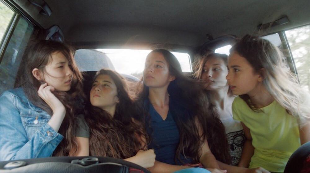 Deniz Gamze Ergüveni film