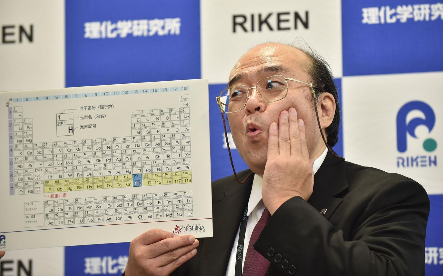 Ununtriumi avastanud RIKENi töörühma juht Kosuke Morita.