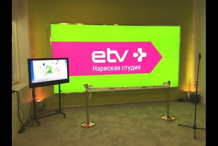 Narvas avati uus telestuudio