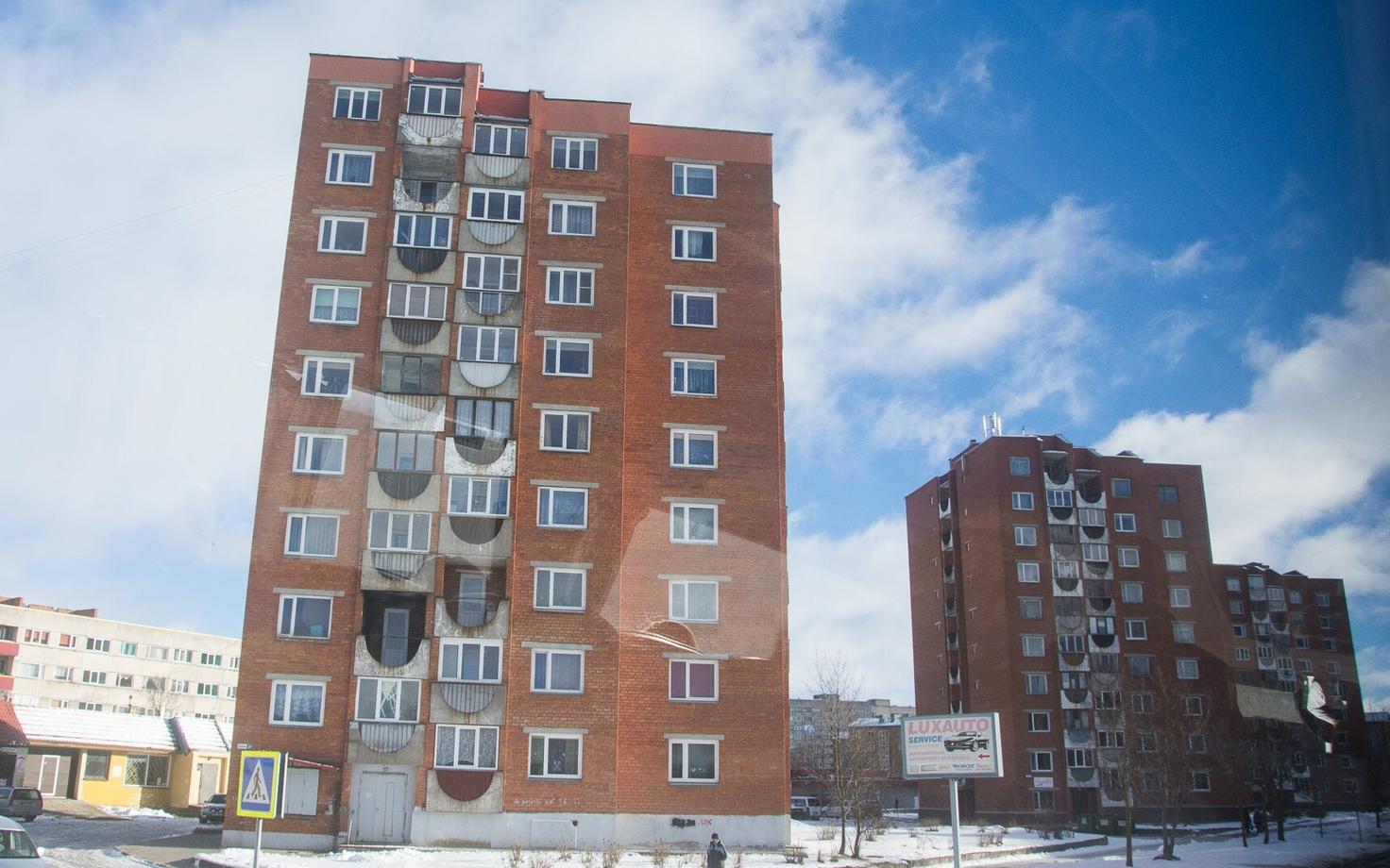 Кохтла-Ярве.
