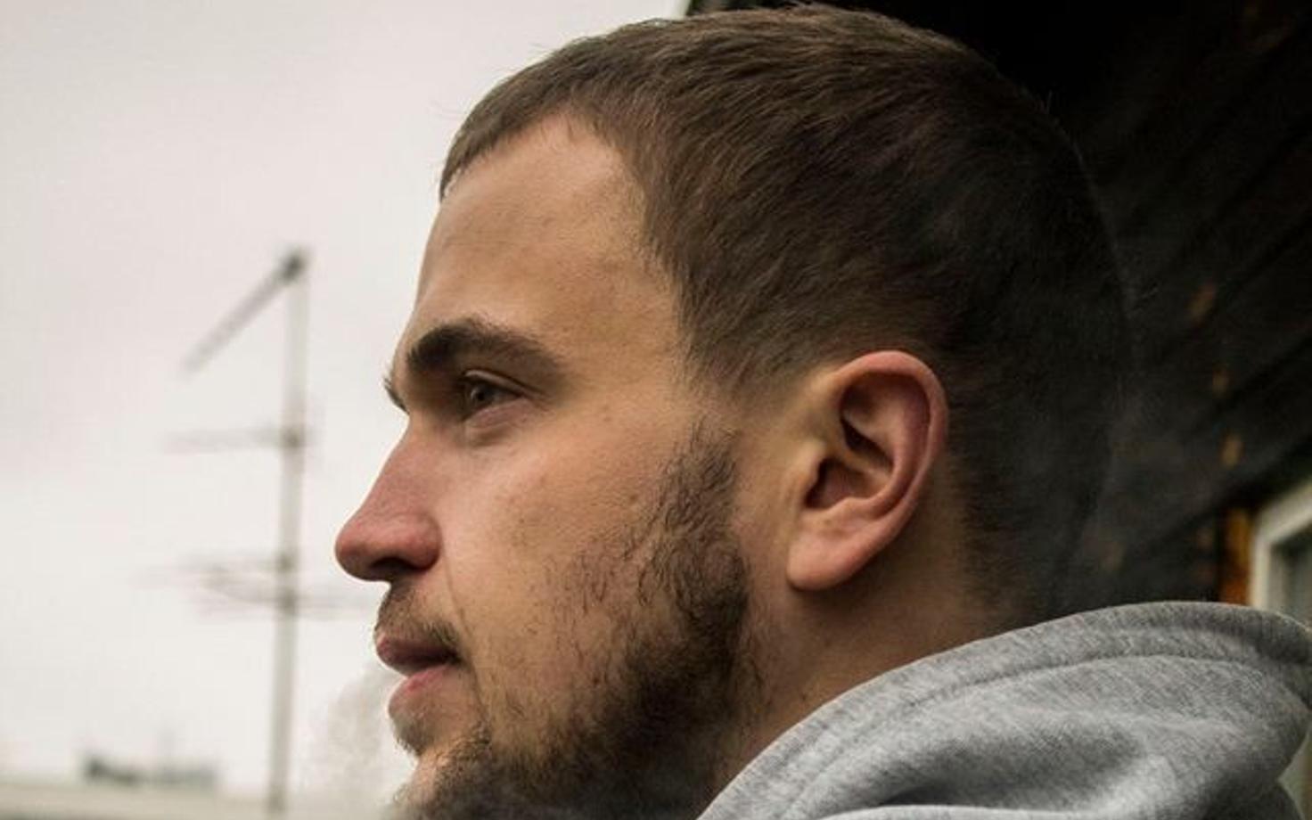Sander Õigus