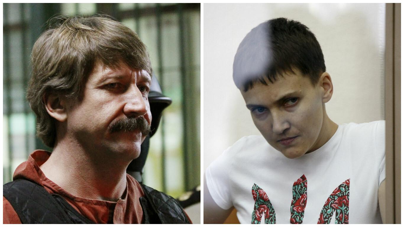 Viktor But ja Nadia Savtšenko.