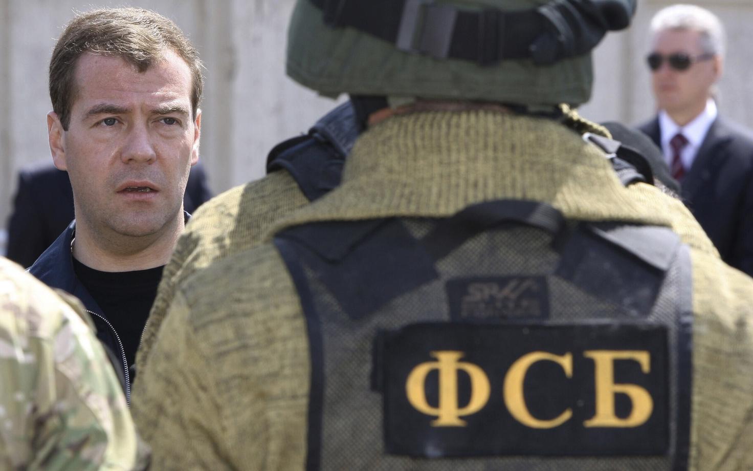 FSB.