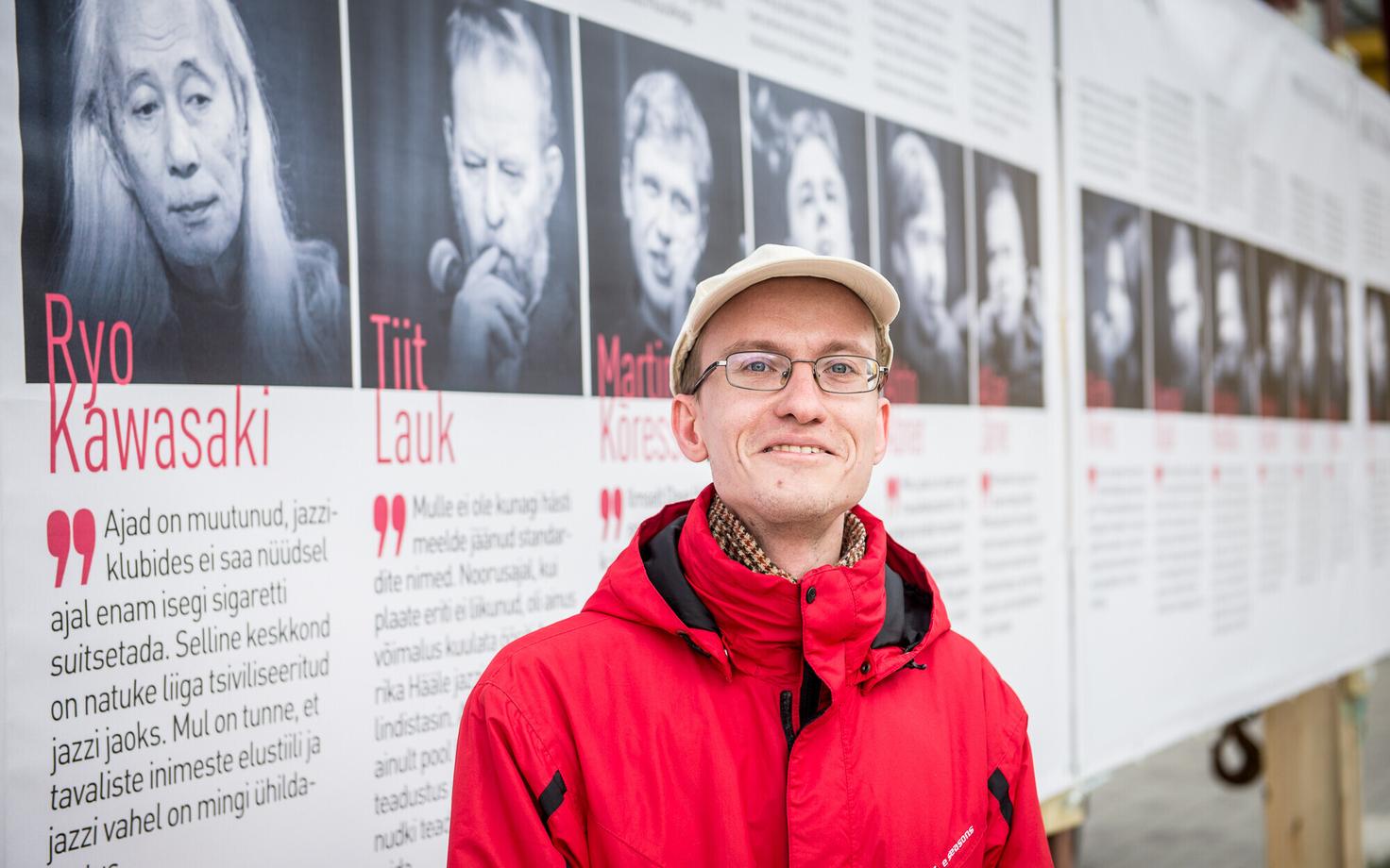Sessioonide autor Ivo Heinloo