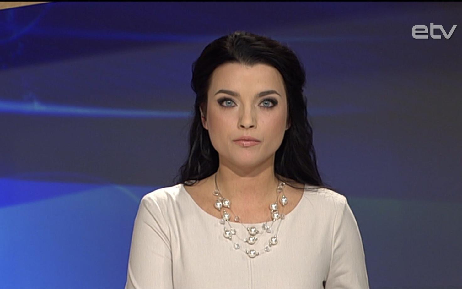 Ульяна Гусев