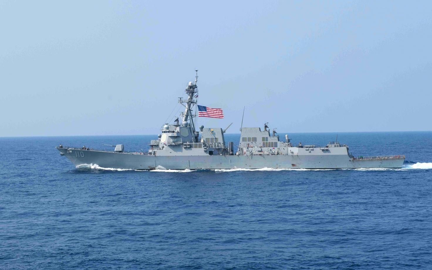 USA sõjalaev USS William P. Lawrence.