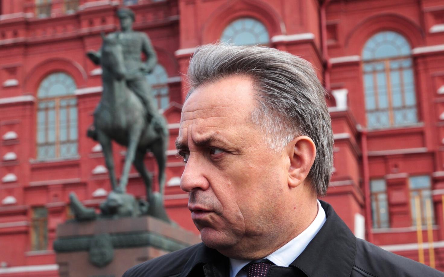 Vitali Mutko