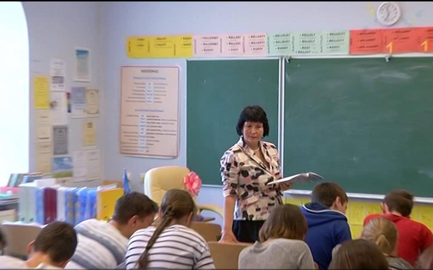 Нарвская школа.