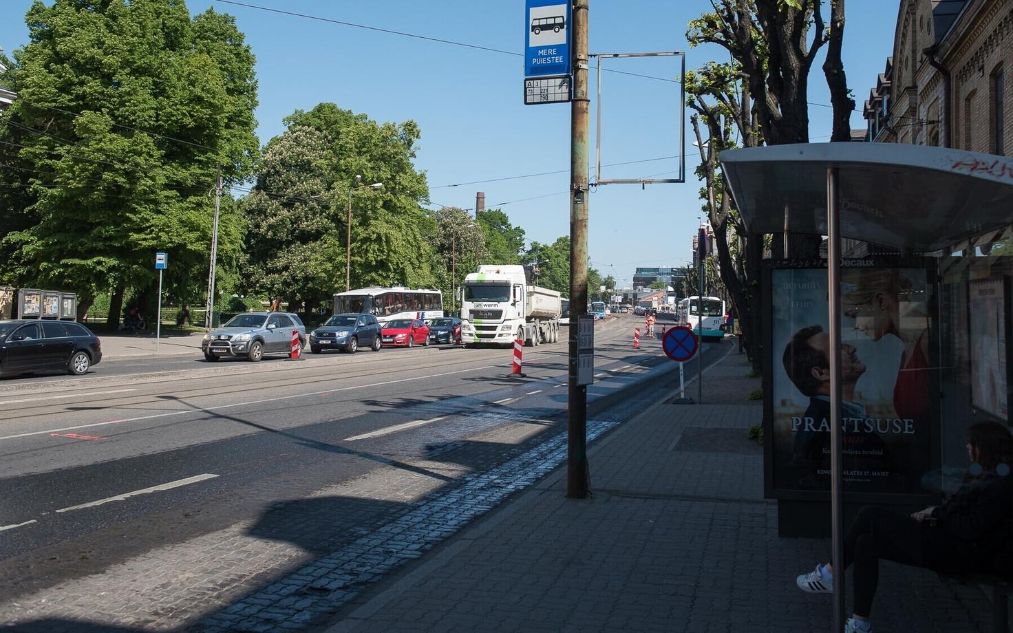 Мере пуйестеэ. Иллюстративная фотография.