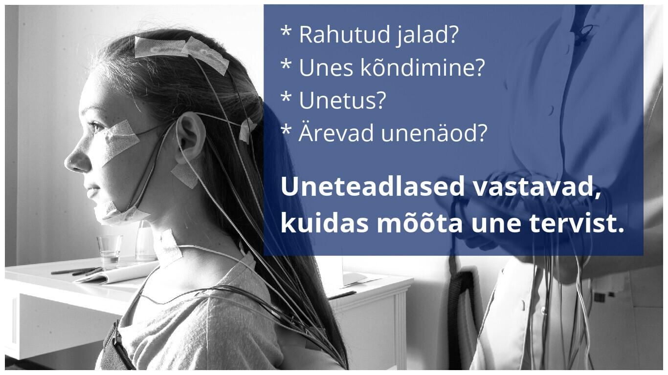 Seda, milline on meie keha aktiivsus une ajal, saab üsna täpselt mõõta. Unenägude salvestamine jääb aga ulmefilmide stsenaariumitesse...