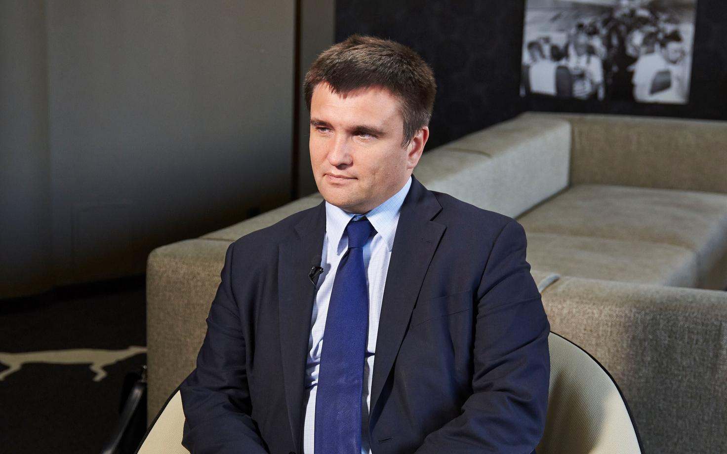 Павел Климкин.