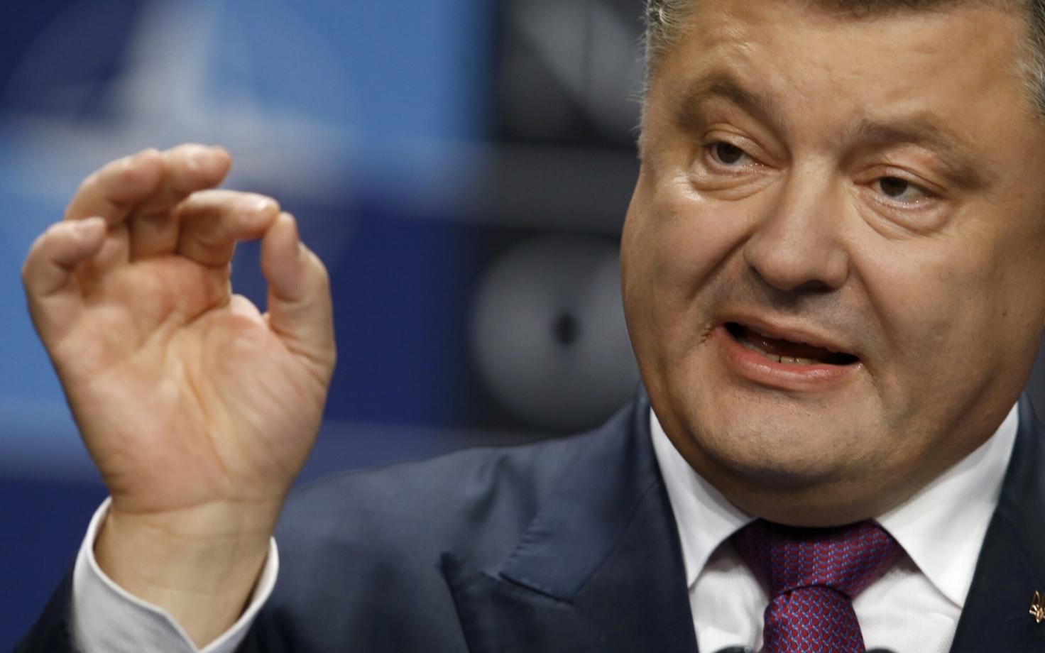 Президент Украины Петр Порошенко