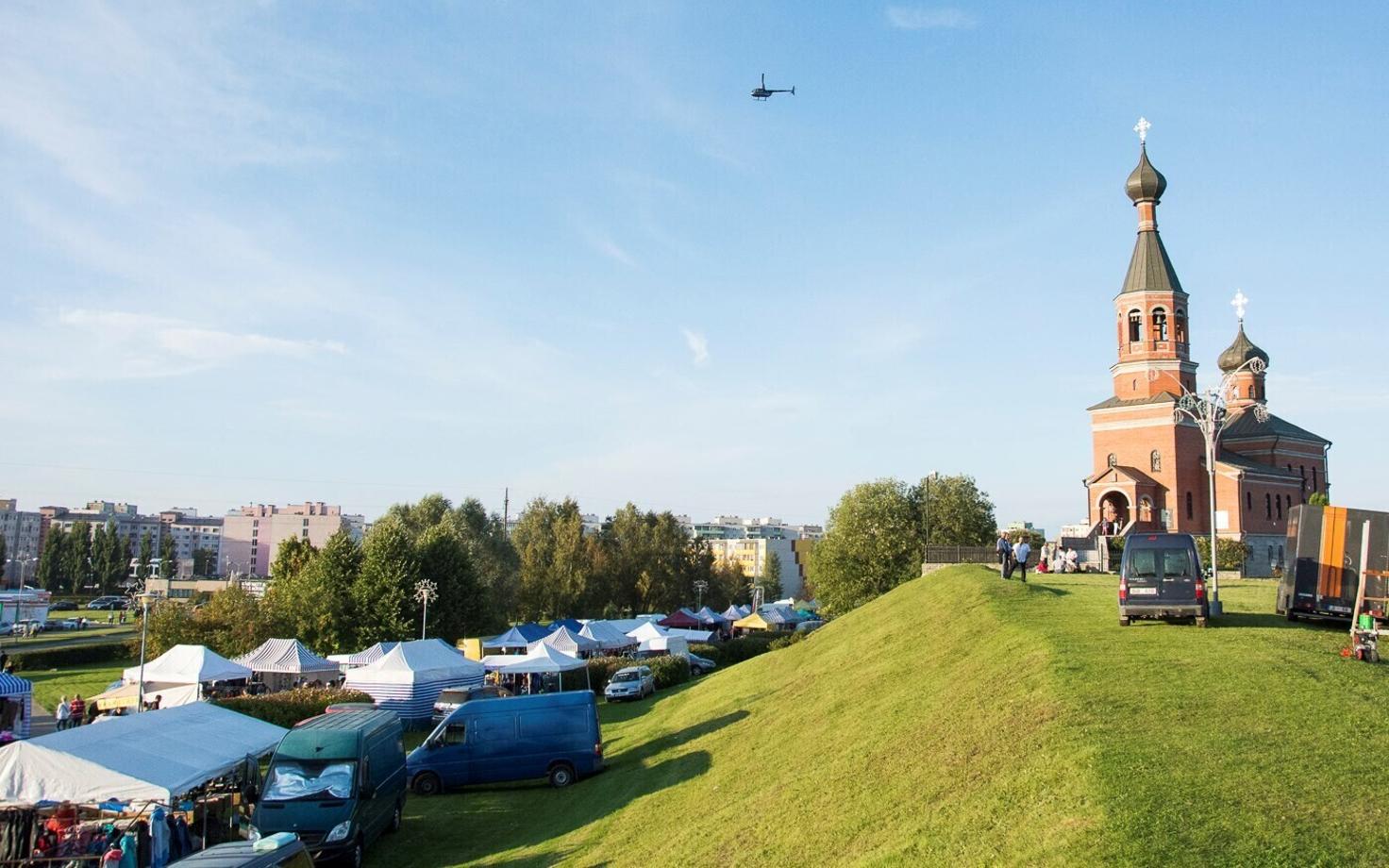 Маарду