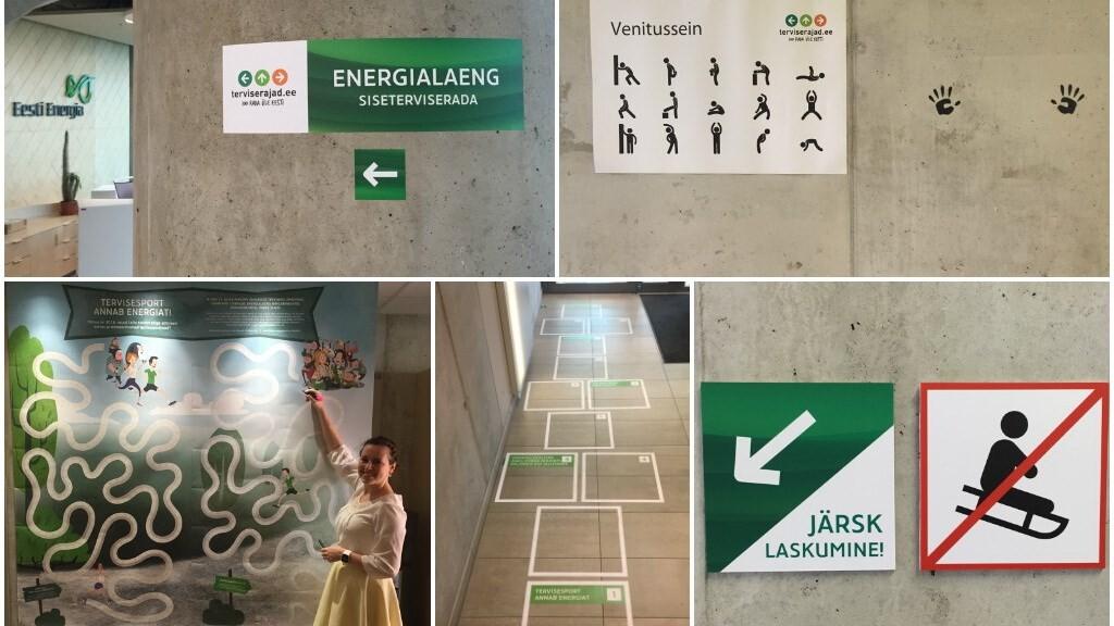 Eesti Energia siseterviserada