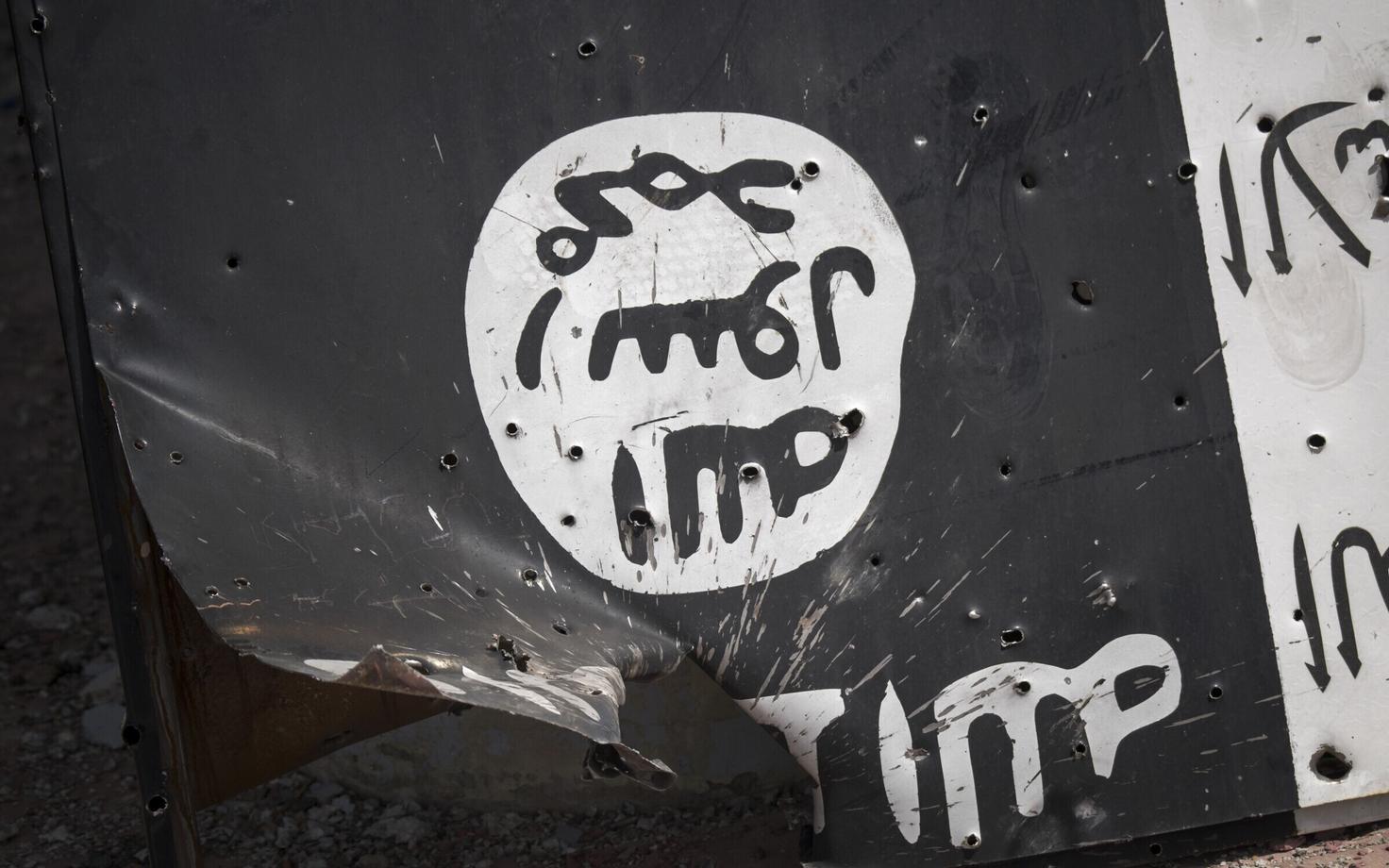 ISIS-e logo.