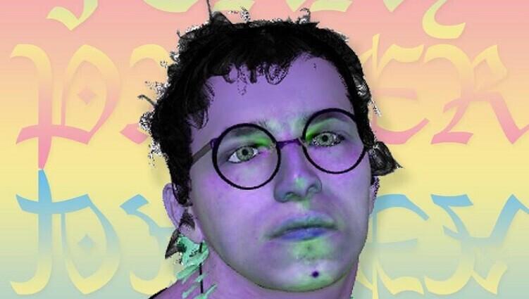 Jerry Paper