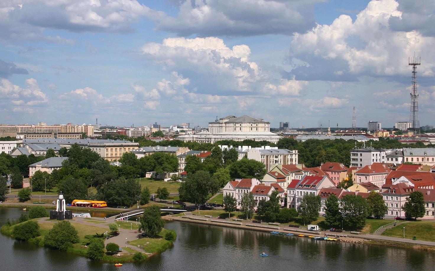 Vaade Minskile.