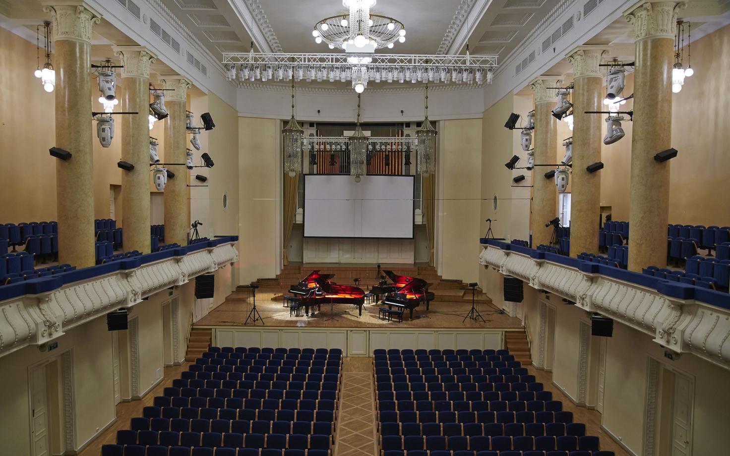 Estonia kontserdisaal