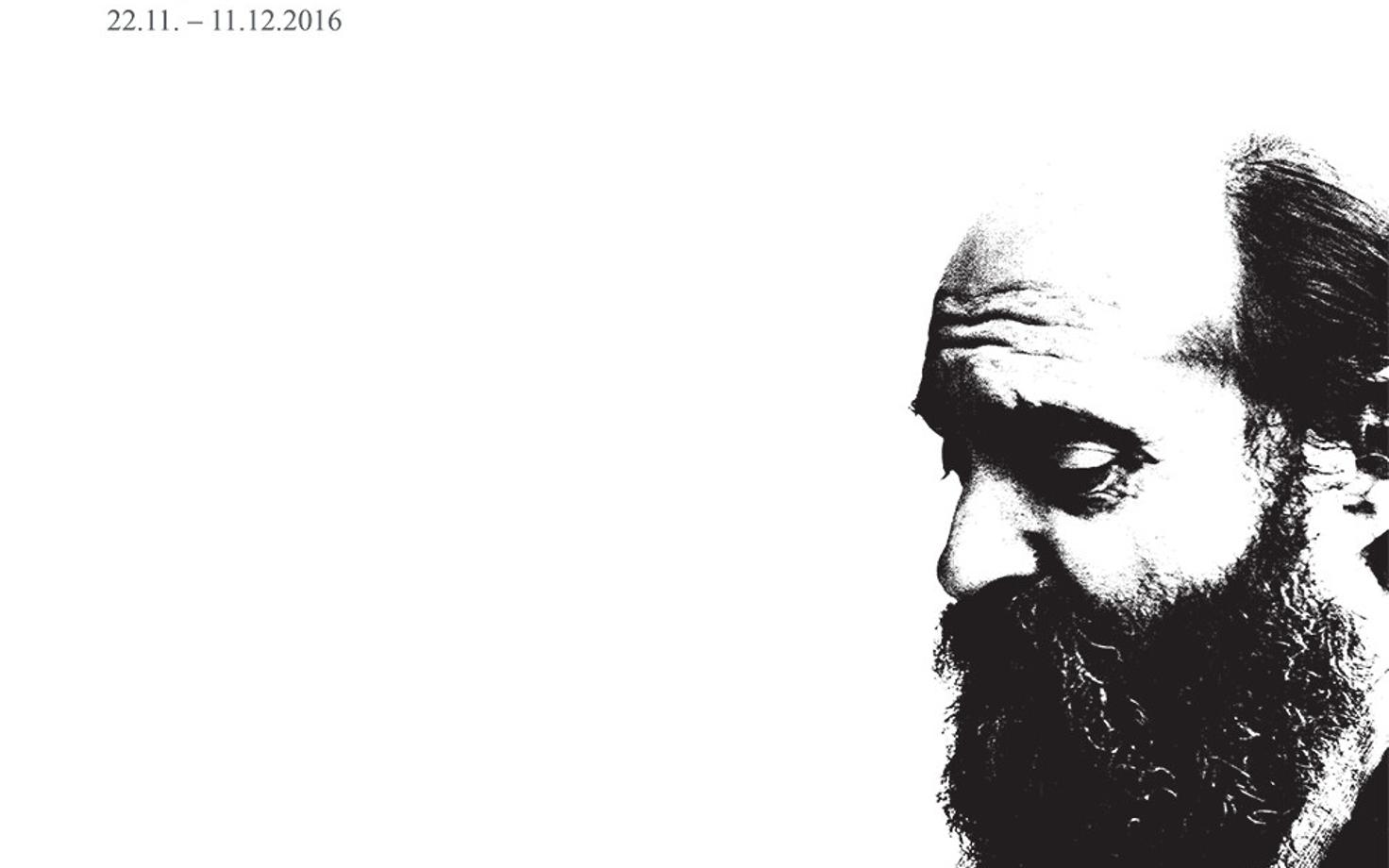 Arvo Pärt