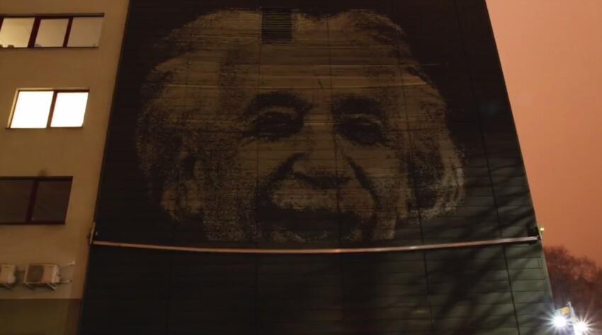 Albert Einstein