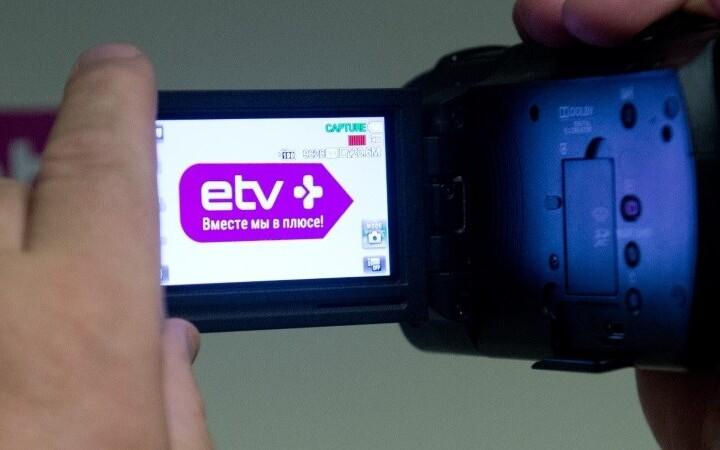 Рейтинг ETV+ остается стабильным.